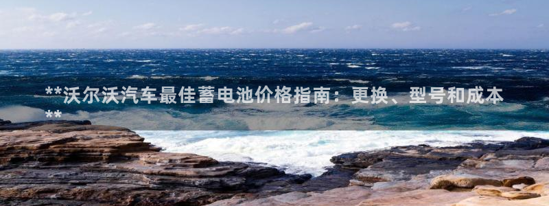 优发国际这个平台怎么样知乎