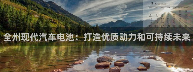 优发国际手机版客户端下载