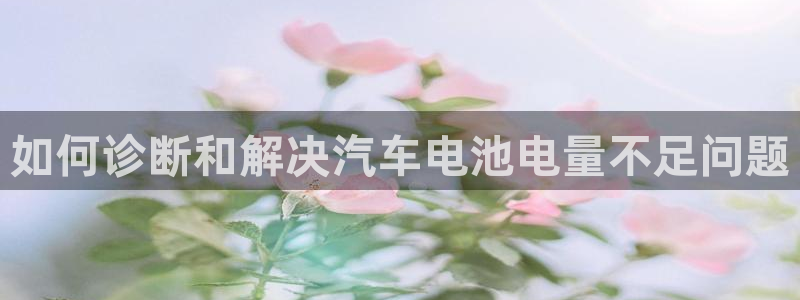 优发娱乐pt官网客户端