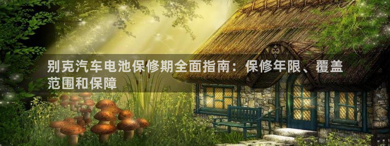 优发国际官网登陆