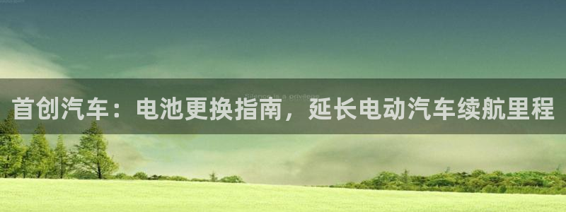 优发娱乐国际线上营业时间