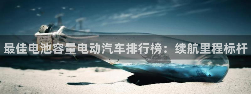 优发国际平台app下载安装