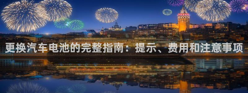 优发国际手机客户端官网下载
