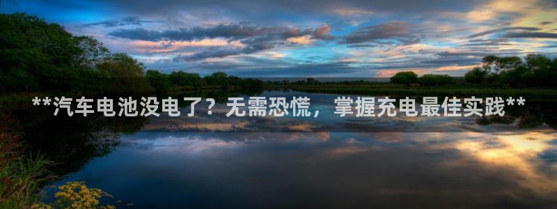 优发国际官网手机版下载安卓
