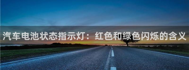 优发国际不出款
