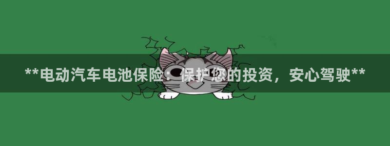 优发国际手机客户端下载安装不了