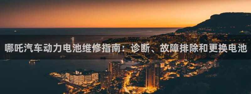 优发国际安卓版下载安装教程