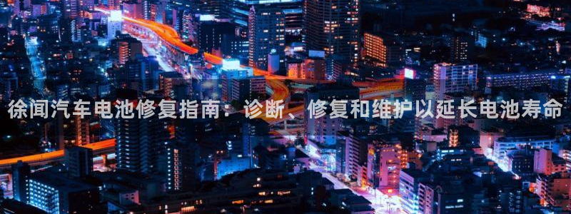 优发国际平台g8