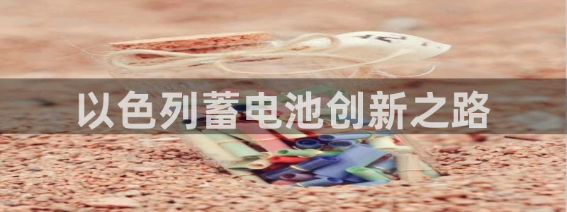优发国际官网手机版下载