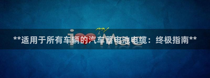 优发国际合并到哪里了啊