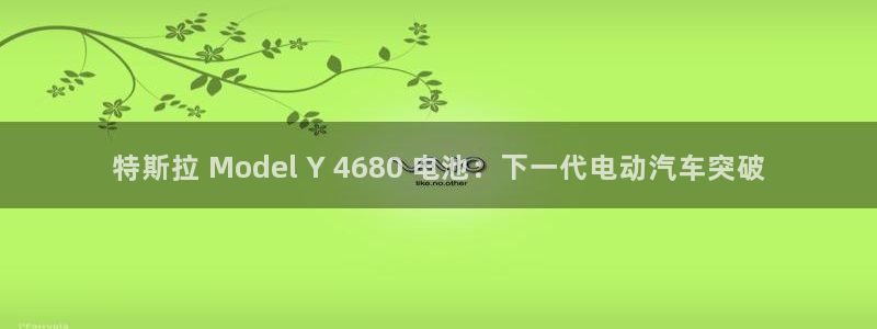 优发国际手机客户端下载安卓