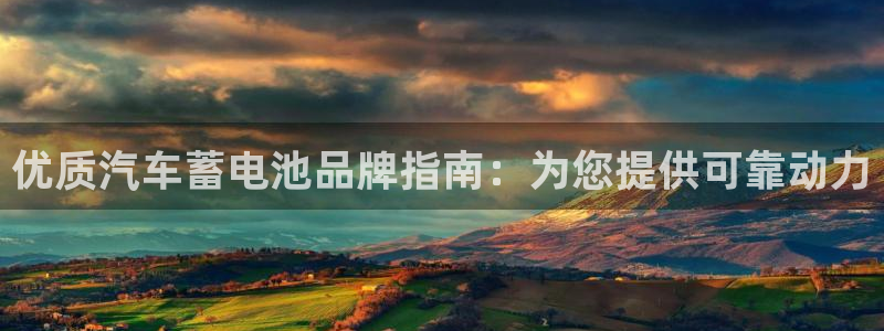 u优发国际首页