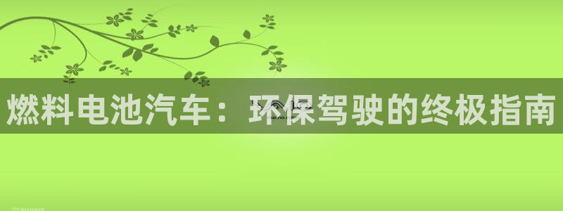 优发国际官网下载安装app