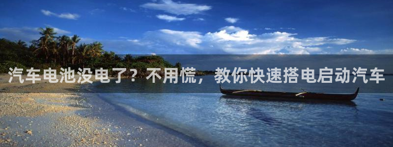 优发国际平台u8是什么公司