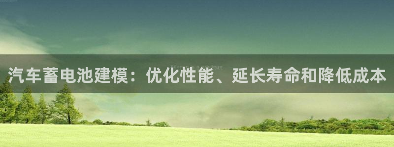 优发国际的官网是正品吗