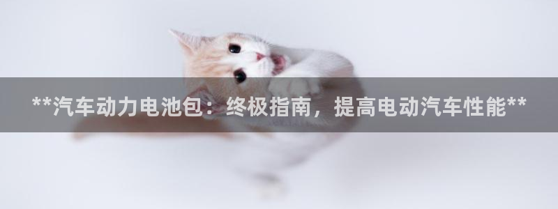 优发国际官网入口app下载苹果