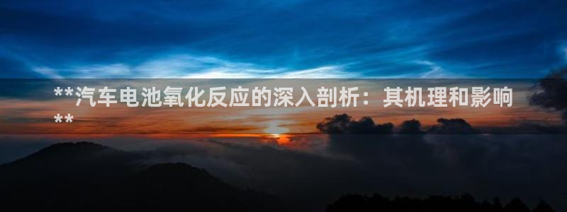 优发国际app官网下载安装苹果手机