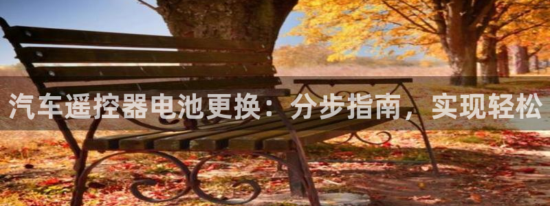 优发国际官方网平台是正品吗