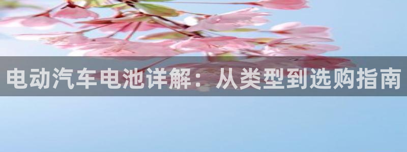 优发国际不出款