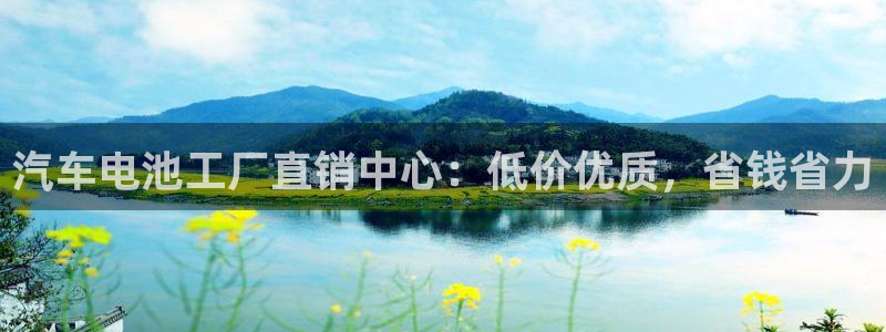 优发国际官网qy88