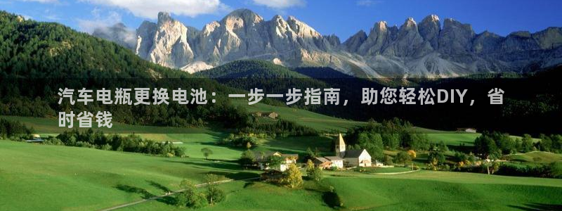优发娱乐官网app下载