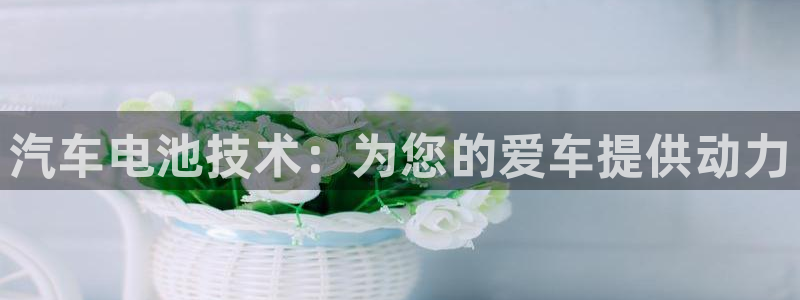 优发国际平台app下载苹果版