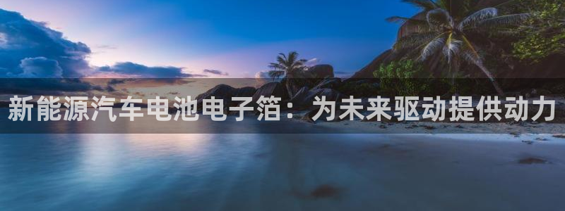 优发国际网官网