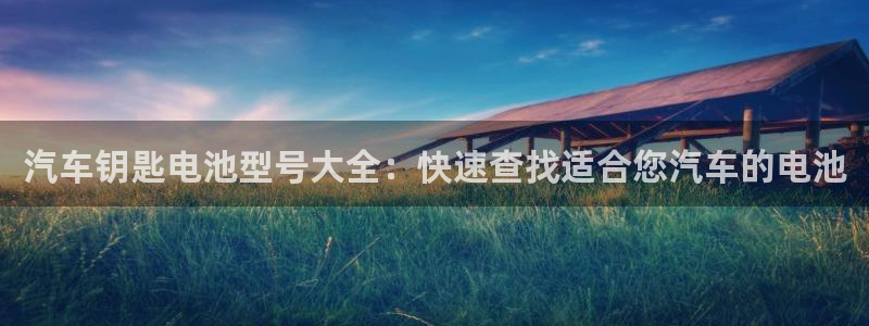 优发国际合并到哪里了啊