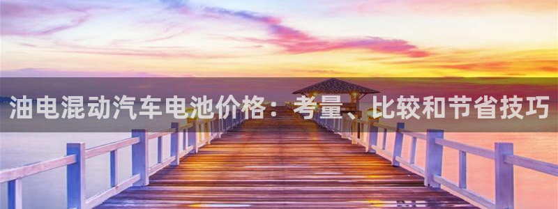 优发国际下载安装app