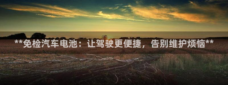 优发国际平台u8