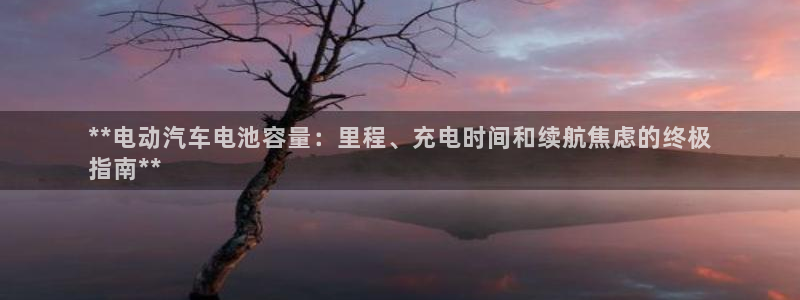 优发国际官网是多少
