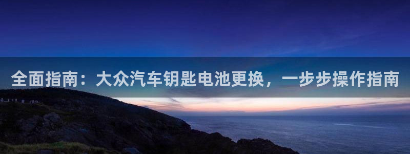 优发国际平台