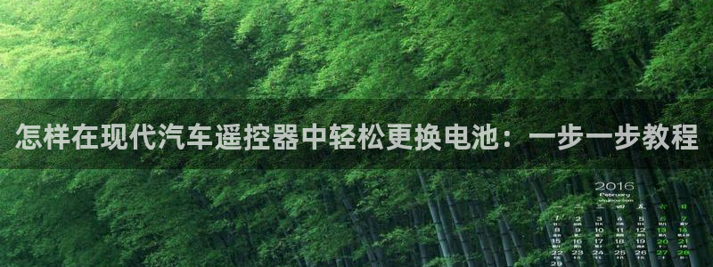 优发国际网官网17w80是什么