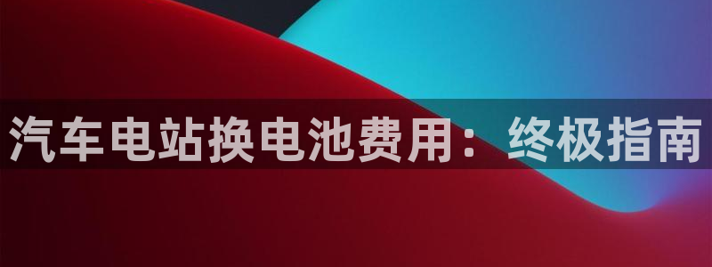 优发国际手机app下载地址