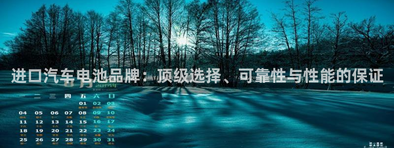优发国际顶级