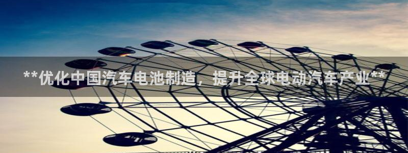 优发国际官网手机版