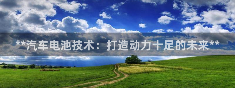 优发国际官网是多少号码