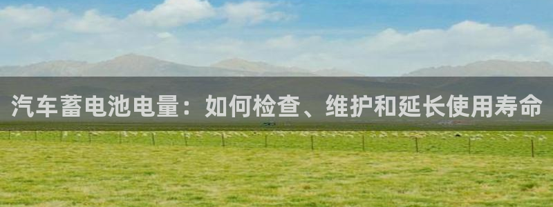优发国际平台u8怎么样可靠吗