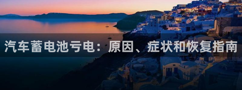 优发国际手机app下载安装最新版