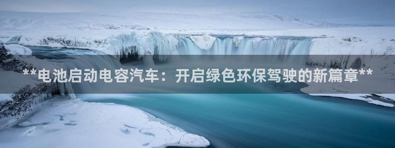 优发国际手机客户端下载安装