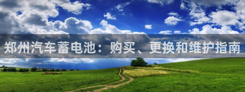优发国际手机客户端下载安装不了