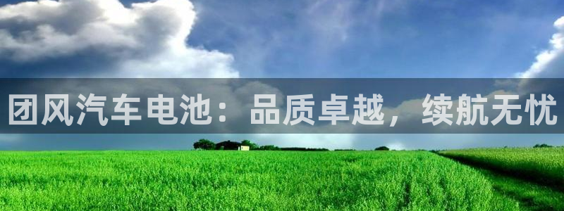 优发国际多少