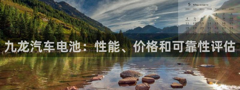 优发国际安卓版下载安装教程