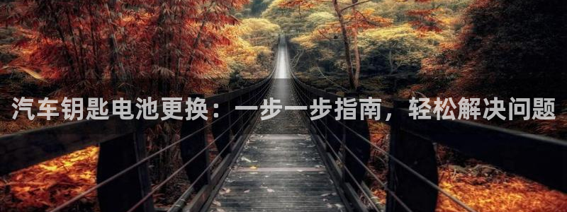 优发国际网官网17k8