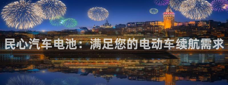 优发国际手机版唯一官网是什么