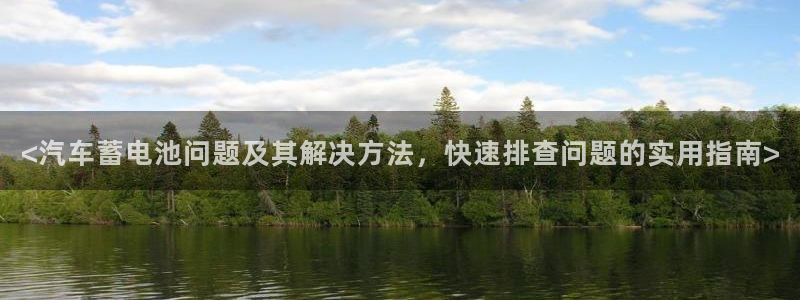 优发国际网官网17w80是什么