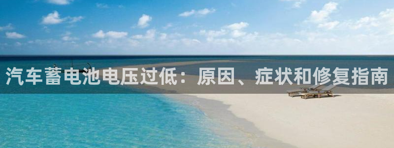优发娱乐官网地址