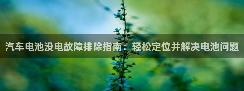 优发国际手机客户端下载官网