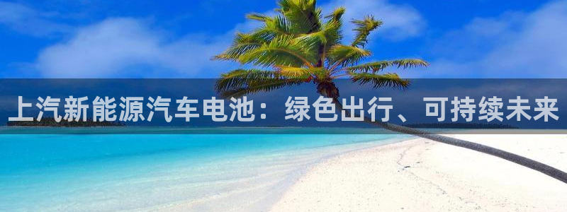 优发国际手机版客户端下载