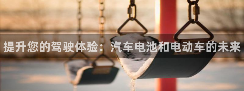 优发国际登陆